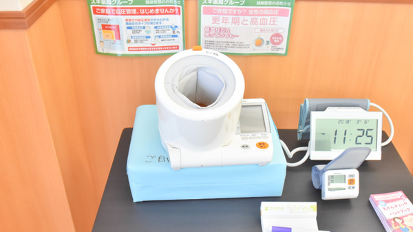 スギ薬局　犬山西店の血圧計