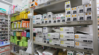 スギ薬局　河瀬店の漢方薬