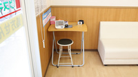 スギ薬局　宝町店の血圧計