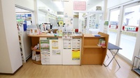 スギ薬局　宝町店の受付/カウンター