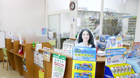 スギ薬局　大浜店の受付/カウンター