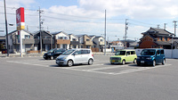 スギ薬局　大浜店の駐車場