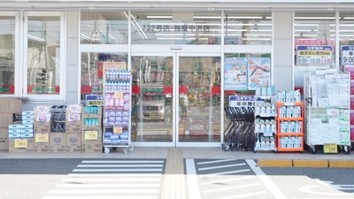 スギ薬局　飾磨中浜店の入口