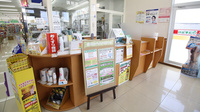 スギ薬局　野洲店の受付/カウンター
