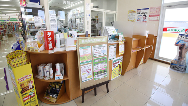 スギ薬局　野洲店の受付/カウンター