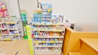 スギ薬局　小阪駅東店の一般医薬品