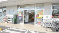スギ薬局　刈谷松栄店の入口