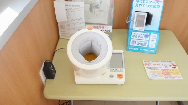 スギ薬局　刈谷松栄店の血圧計