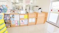 スギ薬局　刈谷松栄店の受付/カウンター