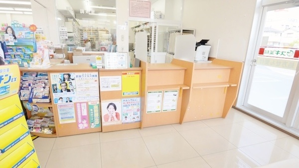 スギ薬局　刈谷松栄店の受付/カウンター