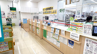 スギ薬局　三宮旭通店の受付/カウンター