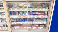 スギ薬局　三宮旭通店の一般医薬品