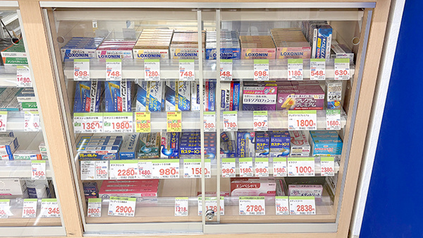 スギ薬局　三宮旭通店の一般医薬品