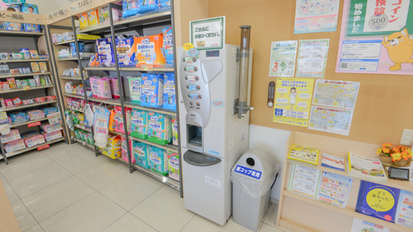 スギ薬局　八幡駅前店のフリーサービス