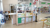 スギ薬局　堺東雲店の受付/カウンター