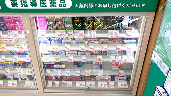 スギ薬局　堺東雲店の一般医薬品