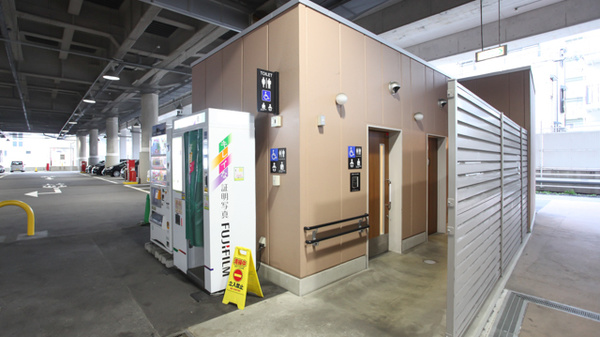 スギ薬局　石屋川店のお手洗い