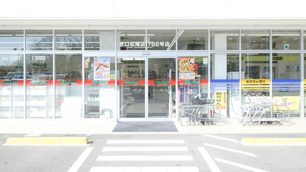 スギ薬局　水口松尾店の入口