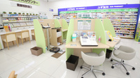 スギ薬局　水口松尾店の待合スペース