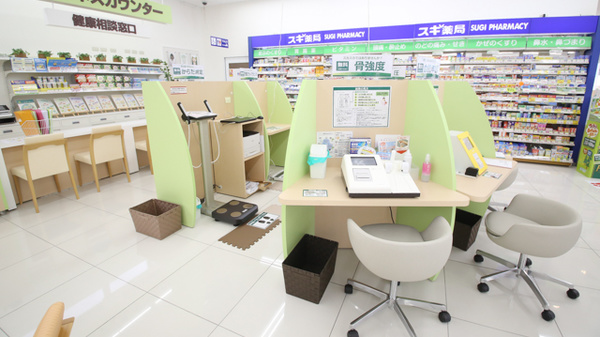 スギ薬局　水口松尾店の待合スペース