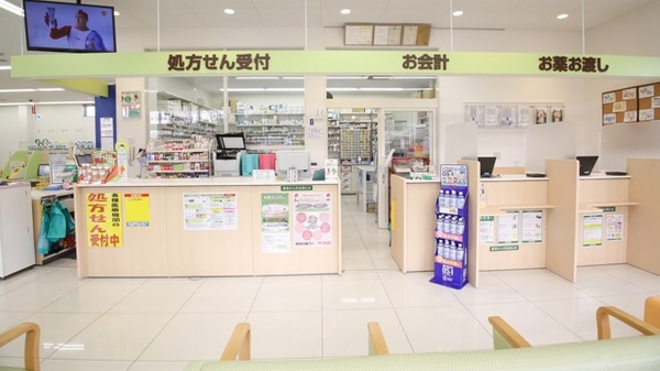スギ薬局　水口松尾店の受付/カウンター