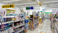 スギ薬局　カナートモール松原店の入口
