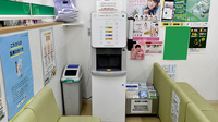 スギ薬局　カナートモール松原店のフリーサービス