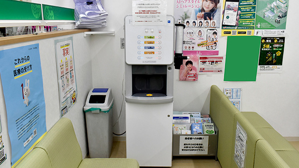 スギ薬局　カナートモール松原店のフリーサービス