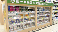 スギ薬局　カナートモール松原店の一般医薬品
