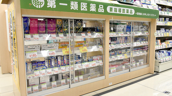 スギ薬局　カナートモール松原店の一般医薬品