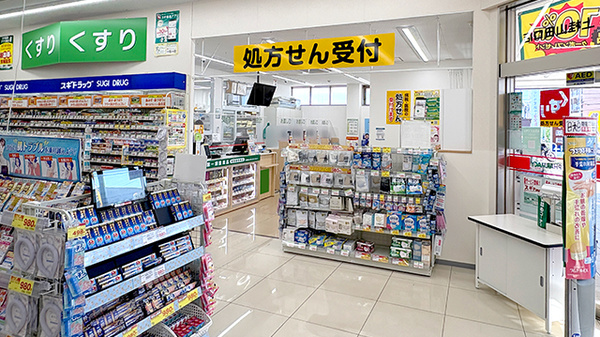 スギ薬局　上桂山田口店の入口
