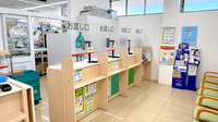 スギ薬局　上桂山田口店の受付/カウンター