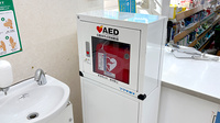 スギ薬局　上桂山田口店のAED