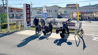 スギ薬局　上桂山田口店の駐輪場