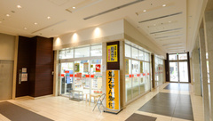スギ薬局　阪神尼崎駅前店の外観