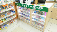 スギ薬局　阪神尼崎駅前店の一般医薬品