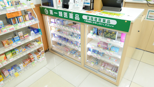 スギ薬局　阪神尼崎駅前店の一般医薬品