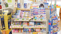 スギ薬局　内海店の一般医薬品