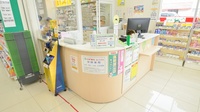 スギ薬局　高山中央店の受付/カウンター