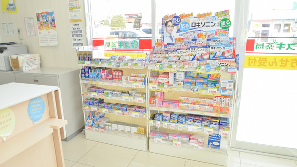 スギ薬局　高山中央店の一般医薬品