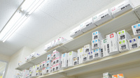 スギ薬局　高山中央店の漢方薬