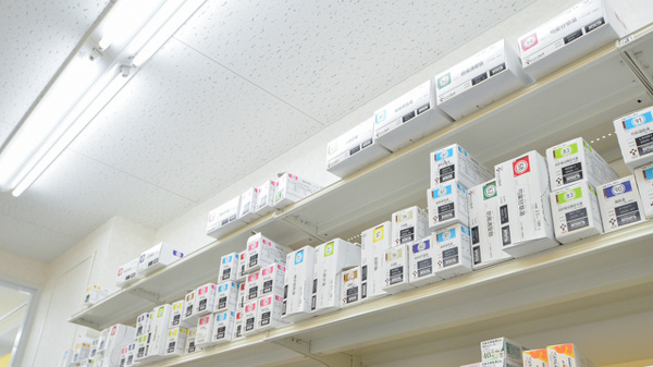 スギ薬局　高山中央店の漢方薬