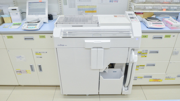 スギ薬局　高山中央店の調剤器具