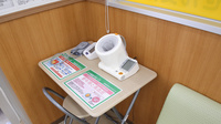 スギ薬局　西尾一色南店の血圧計