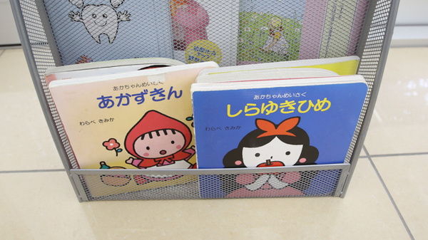 スギ薬局　西尾一色南店のキッズ用品