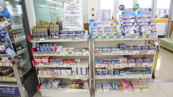 スギ薬局　西尾一色南店の一般医薬品
