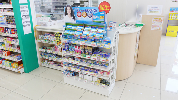 スギ薬局　八日市店の一般医薬品