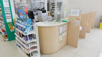 スギ薬局　八日市店の受付/カウンター
