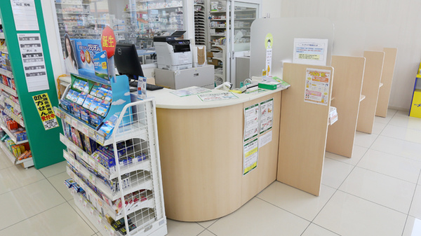 スギ薬局　八日市店の受付/カウンター