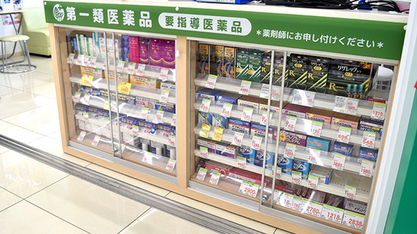 スギ薬局　豊中小曽根店の一般医薬品